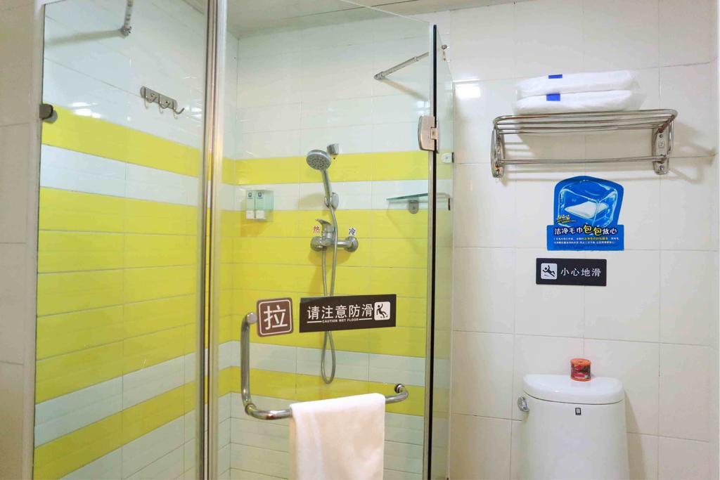 7Days Inn Foshan Coach Terminal Oda fotoğraf