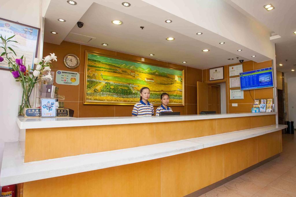 7Days Inn Foshan Coach Terminal Dış mekan fotoğraf