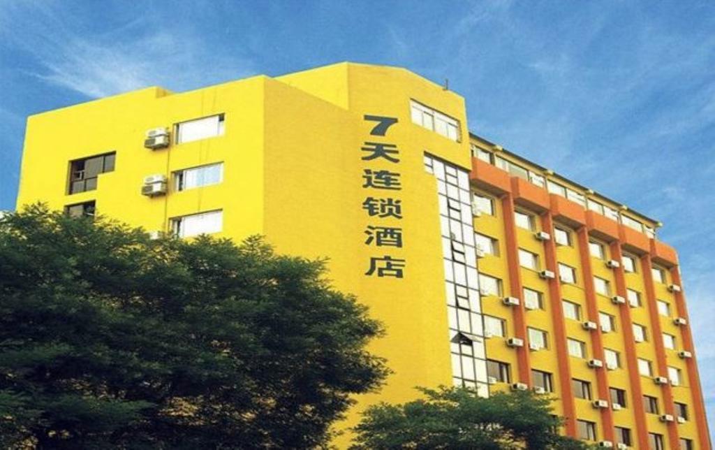 7Days Inn Foshan Coach Terminal Dış mekan fotoğraf